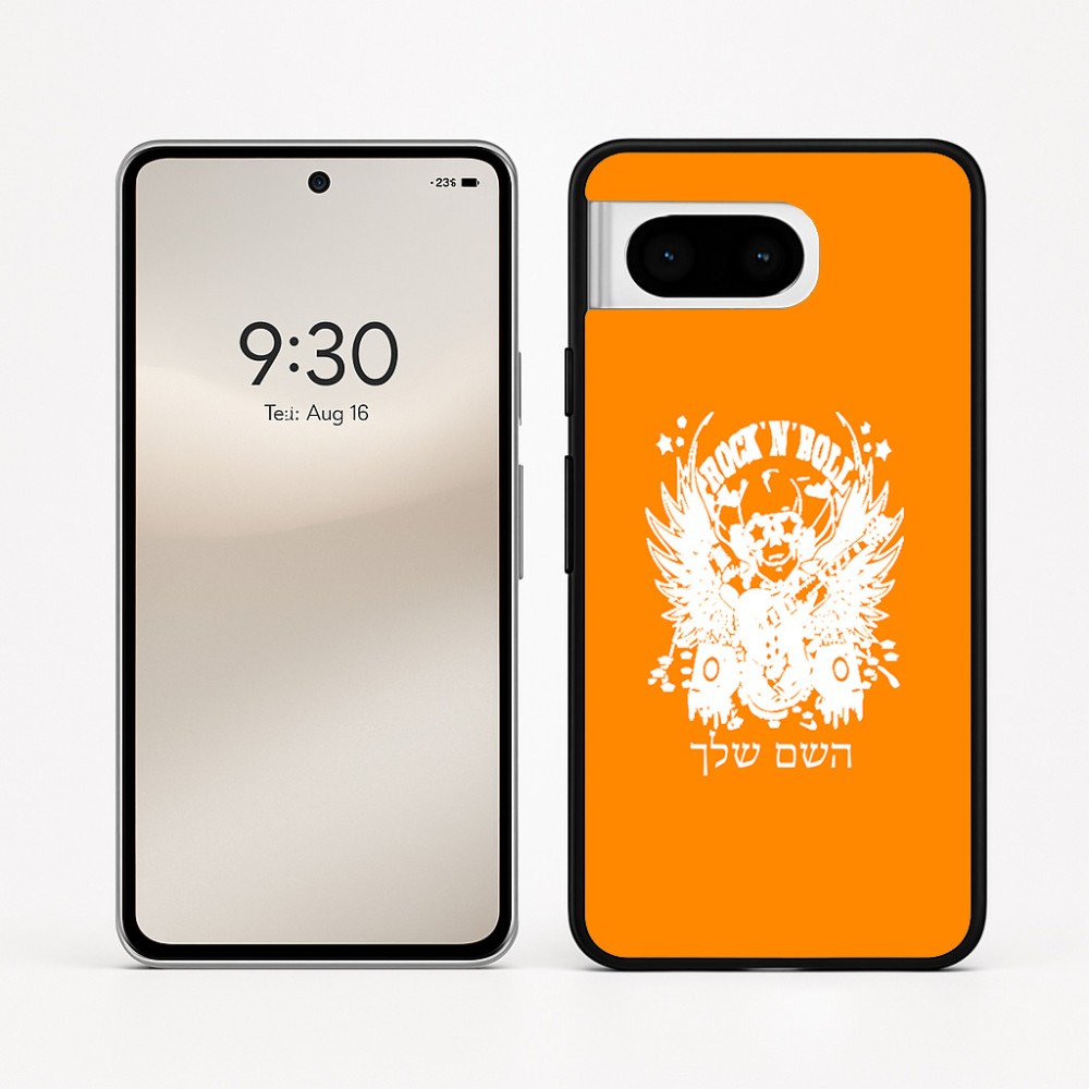 כיסוי בעיצוב אישי עם השם שלך לדגם - Google Pixel 8 5G בעיצוב רוקנרול
