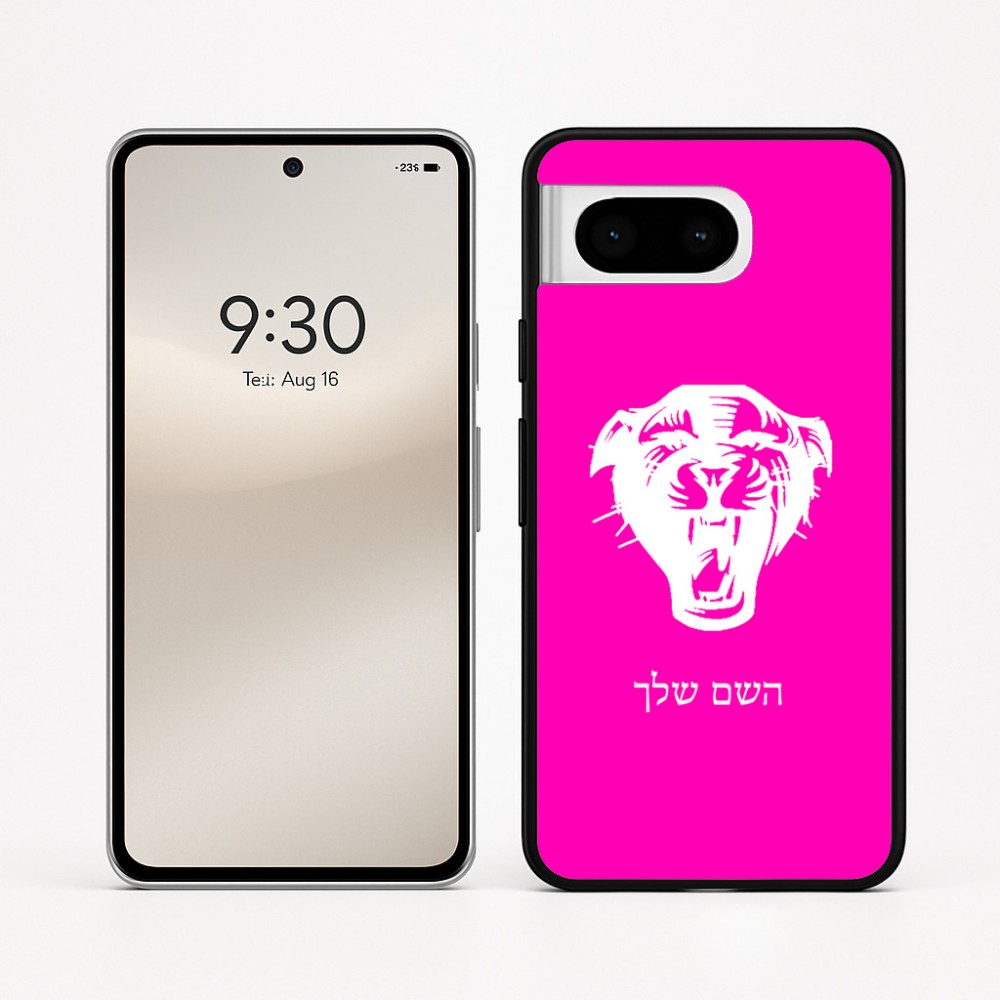 כיסוי בעיצוב אישי עם השם שלך לדגם - Google Pixel 8 5G בעיצוב פני פנטרה