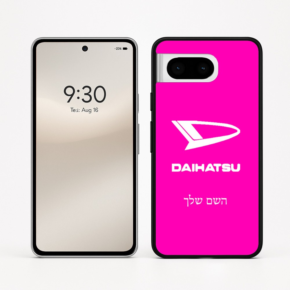 כיסוי בעיצוב אישי עם השם שלך לדגם - Google Pixel 8 5G בעיצוב דייהטסו