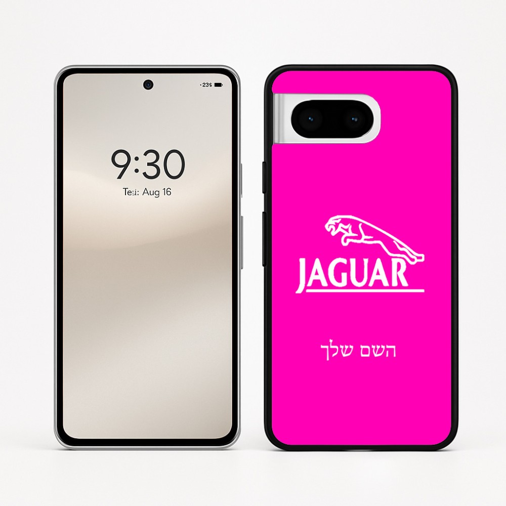 כיסוי בעיצוב אישי עם השם שלך לדגם - Google Pixel 8 5G בעיצוב יגואר