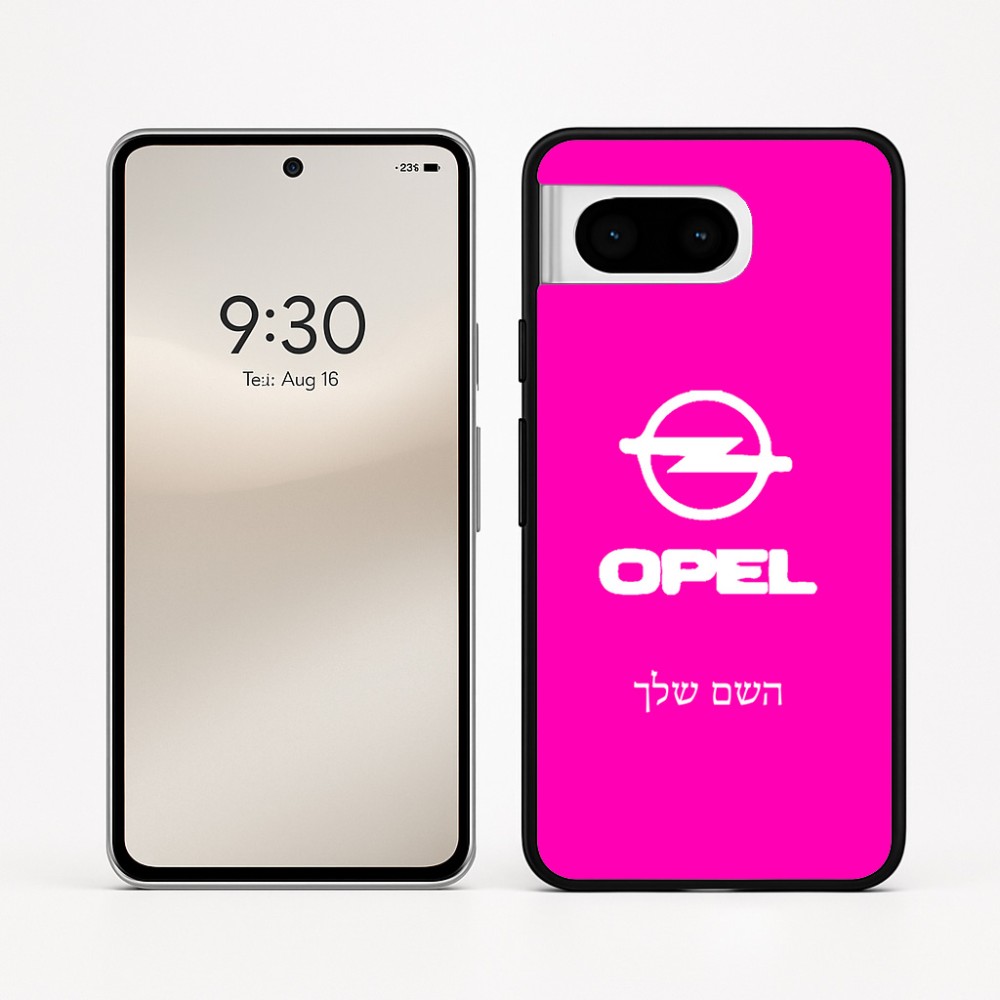 כיסוי בעיצוב אישי עם השם שלך לדגם - Google Pixel 8 5G בעיצוב אופל