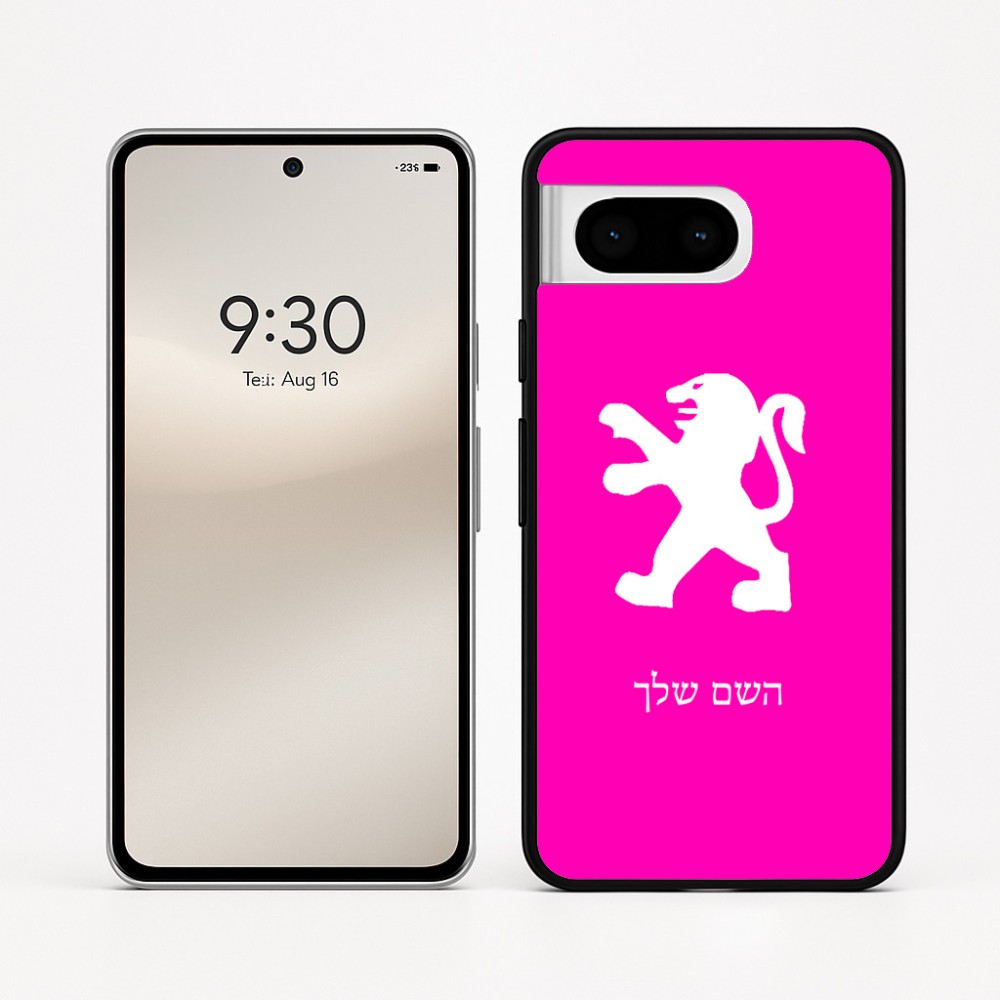 כיסוי בעיצוב אישי עם השם שלך לדגם - Google Pixel 8 5G בעיצוב פיג'ו