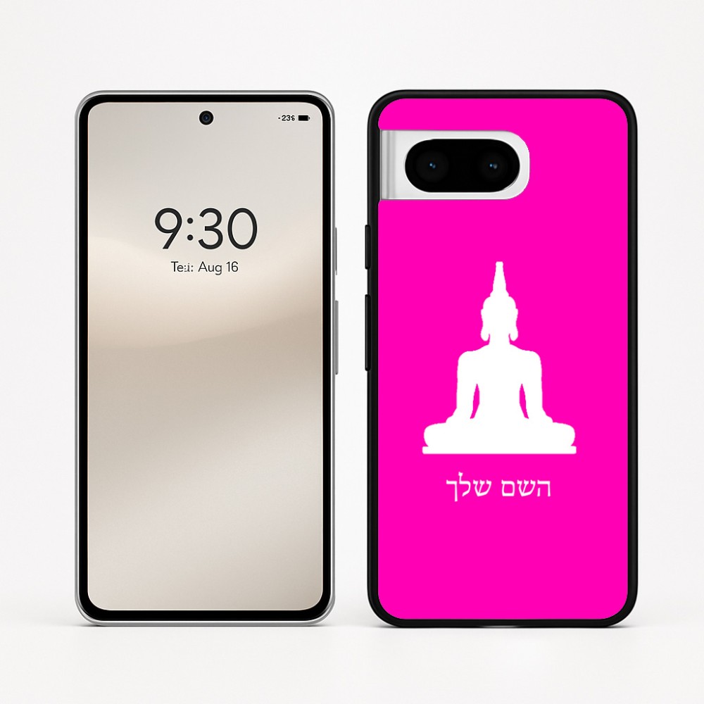 כיסוי בעיצוב אישי עם השם שלך לדגם - Google Pixel 8 5G בעיצוב בודה