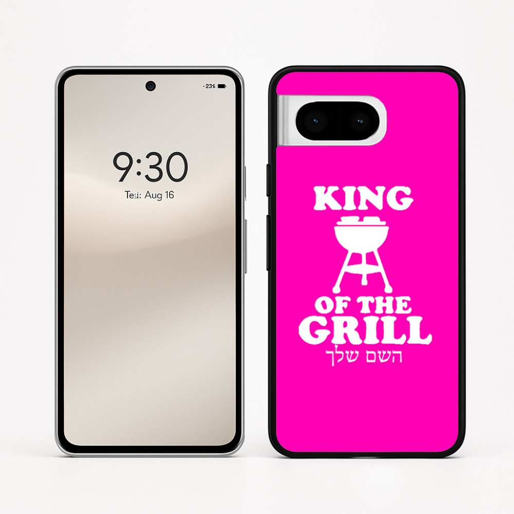 כיסוי בעיצוב אישי עם השם שלך לדגם - Google Pixel 8 5G בעיצוב מלך הגריל