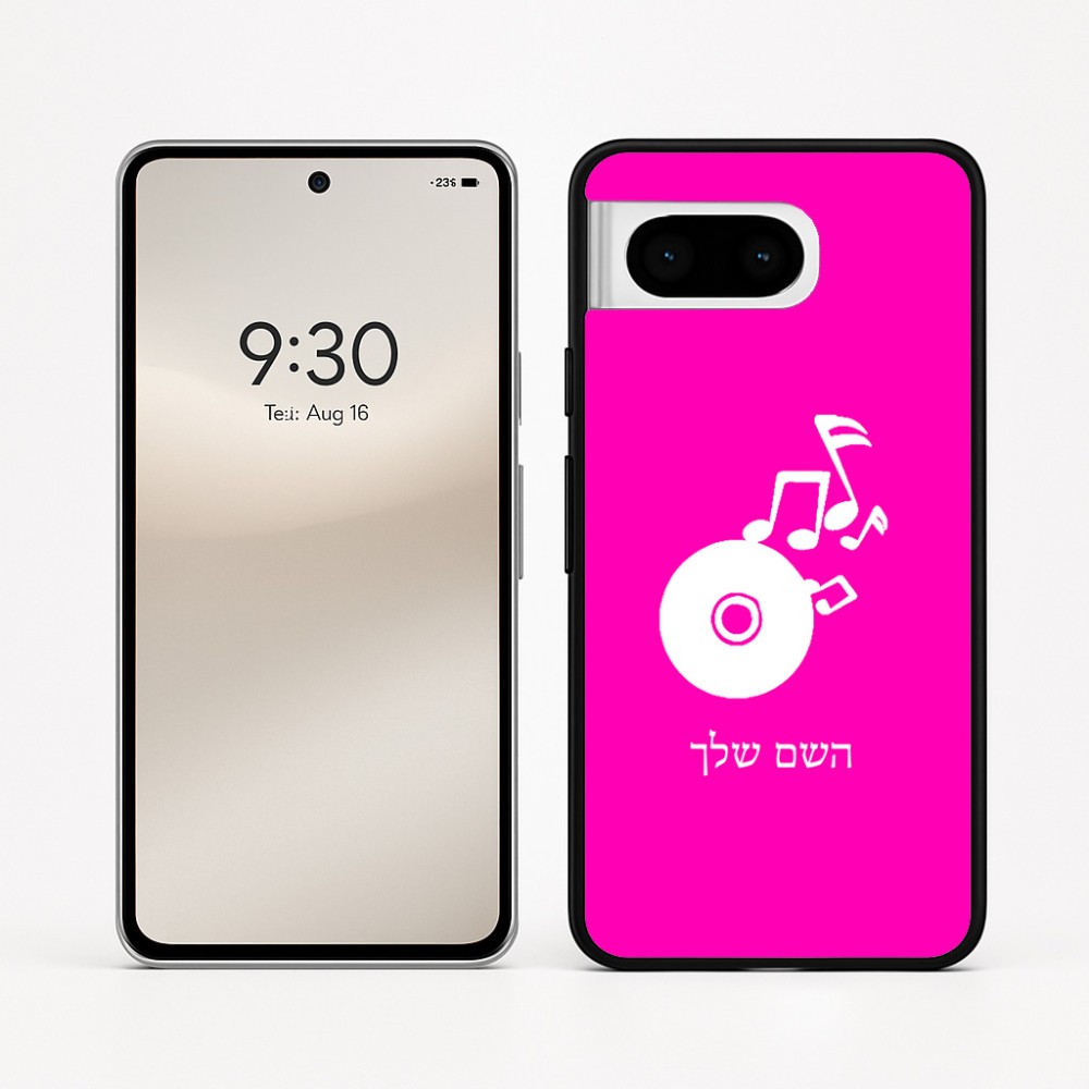 כיסוי בעיצוב אישי עם השם שלך לדגם - Google Pixel 8 5G בעיצוב תקליטור - אזור מוזיקה