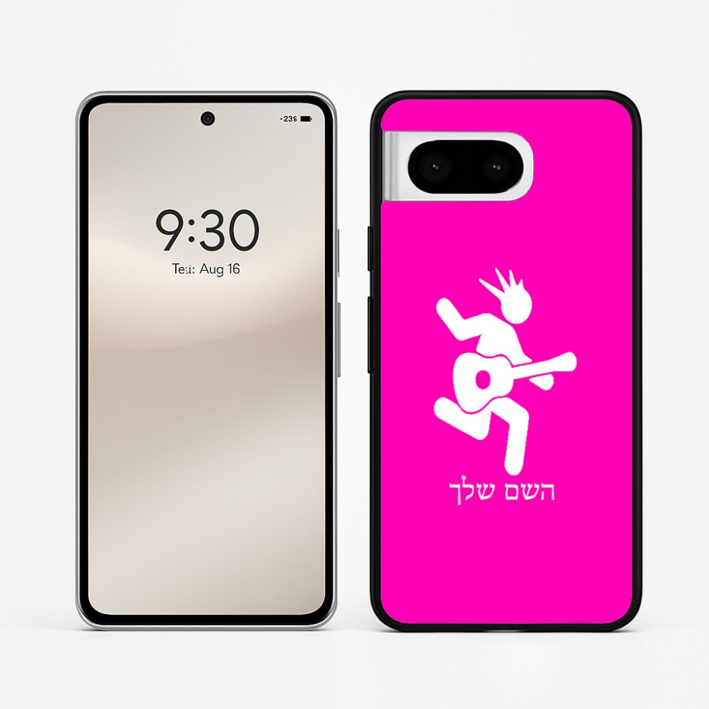 כיסוי בעיצוב אישי עם השם שלך לדגם - Google Pixel 8 5G בעיצוב נגן גיטרה