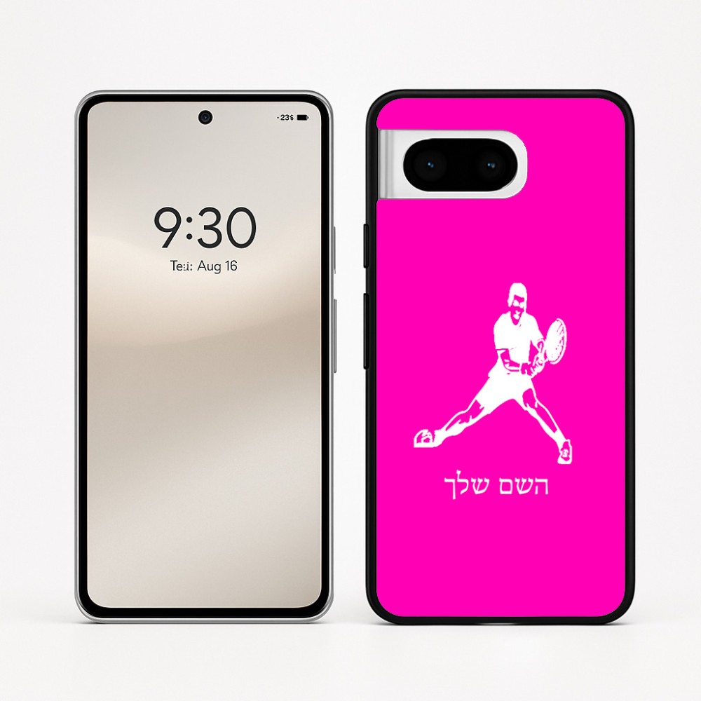 כיסוי בעיצוב אישי עם השם שלך לדגם - Google Pixel 8 5G בעיצוב שחקן טניס