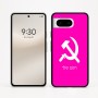 כיסוי בעיצוב אישי עם השם שלך לדגם - Google Pixel 8 5G בעיצוב פטיש ומגל