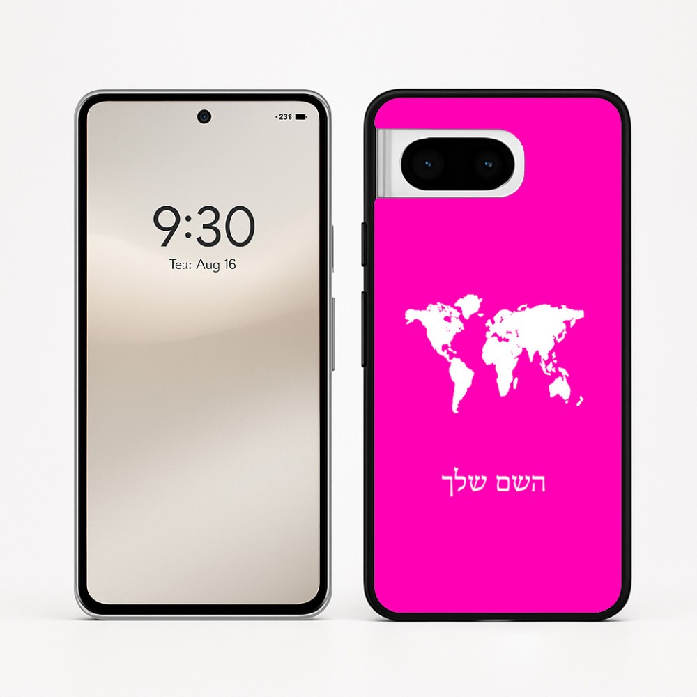 כיסוי בעיצוב אישי עם השם שלך לדגם - Google Pixel 8 5G בעיצוב מפת העולם