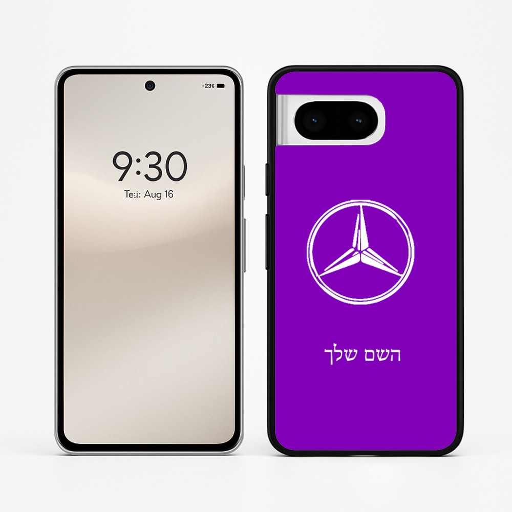 כיסוי בעיצוב אישי עם השם שלך לדגם - Google Pixel 8 5G בעיצוב מרצדס-בנץ