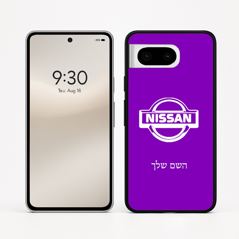 כיסוי בעיצוב אישי עם השם שלך לדגם - Google Pixel 8 5G בעיצוב ניסאן