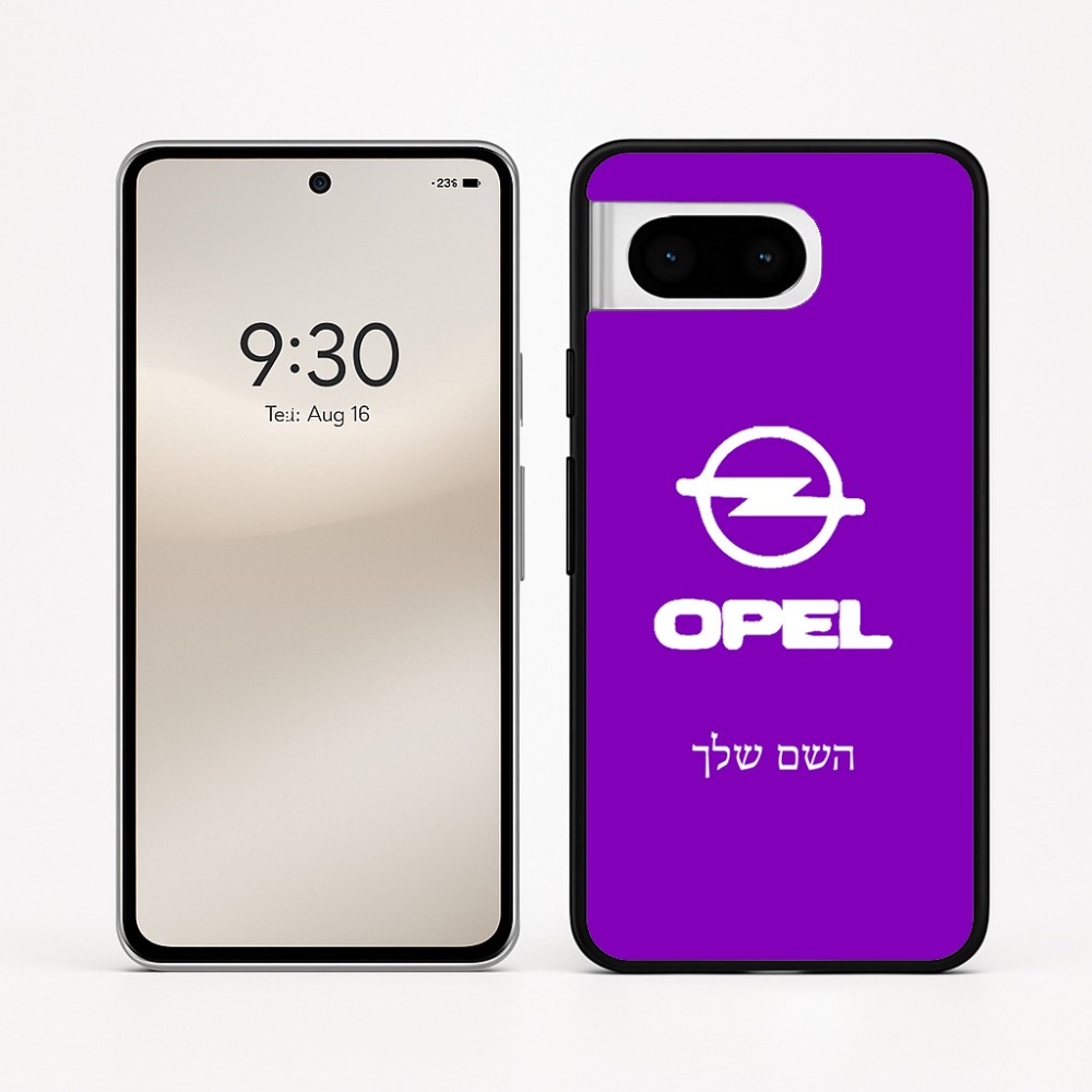 כיסוי בעיצוב אישי עם השם שלך לדגם - Google Pixel 8 5G בעיצוב אופל