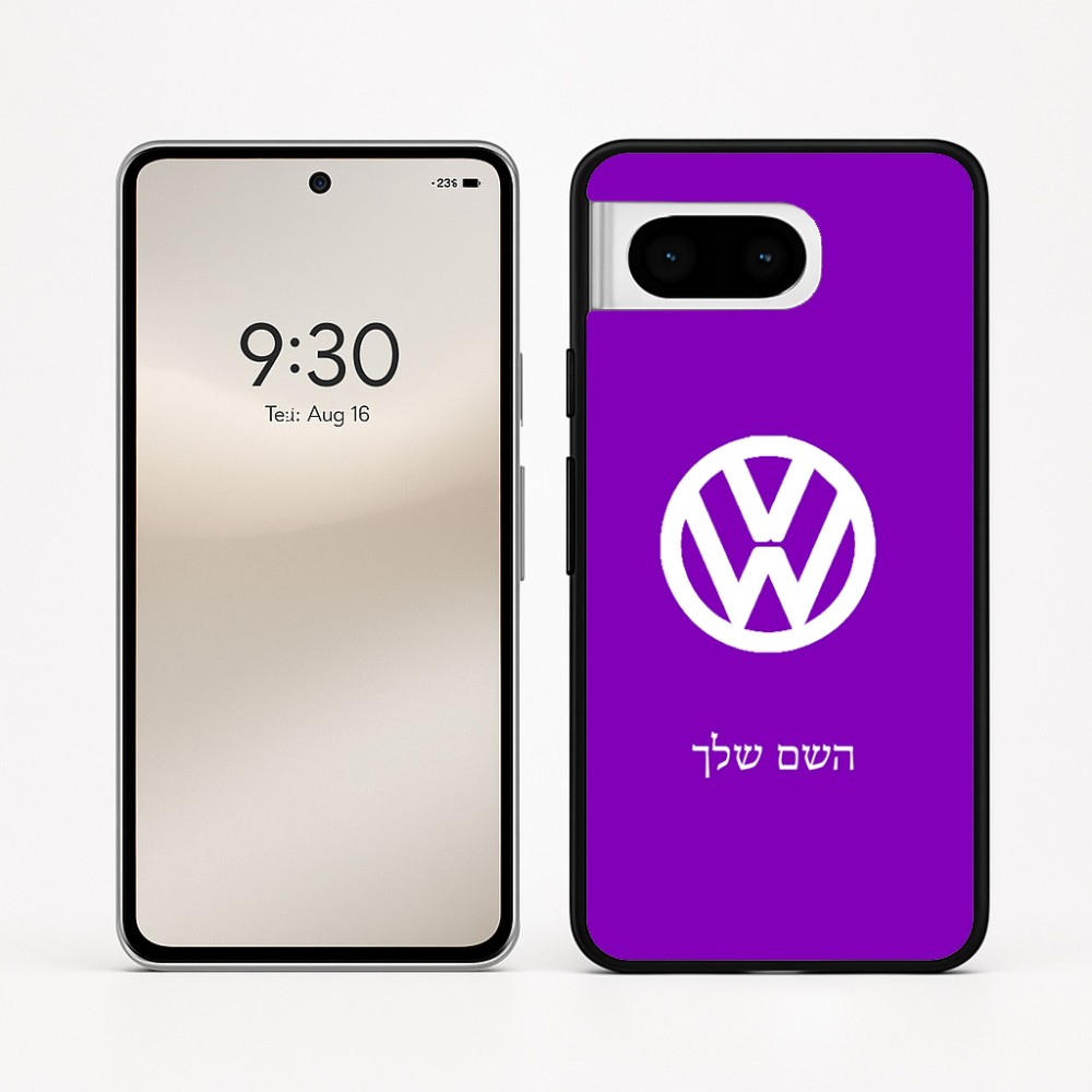 כיסוי בעיצוב אישי עם השם שלך לדגם - Google Pixel 8 5G בעיצוב פולקסווגן