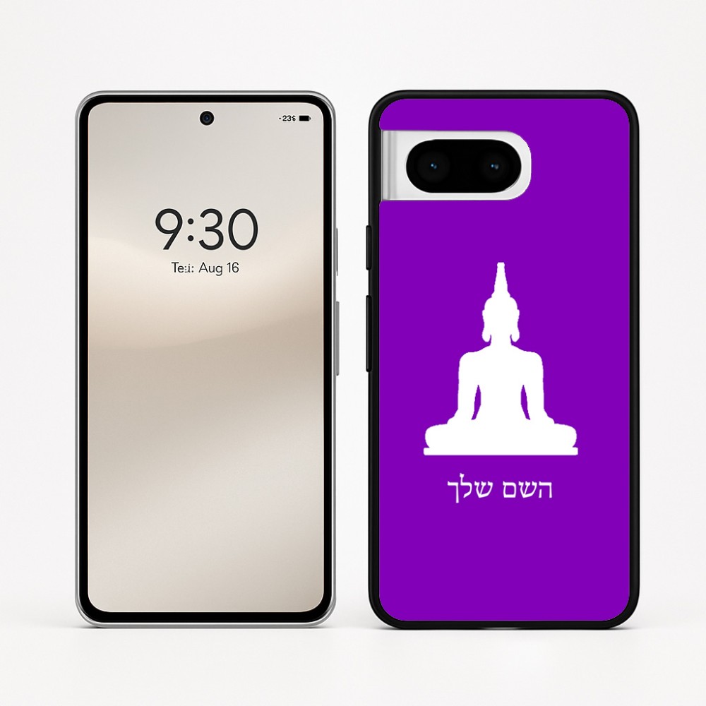 כיסוי בעיצוב אישי עם השם שלך לדגם - Google Pixel 8 5G בעיצוב בודה