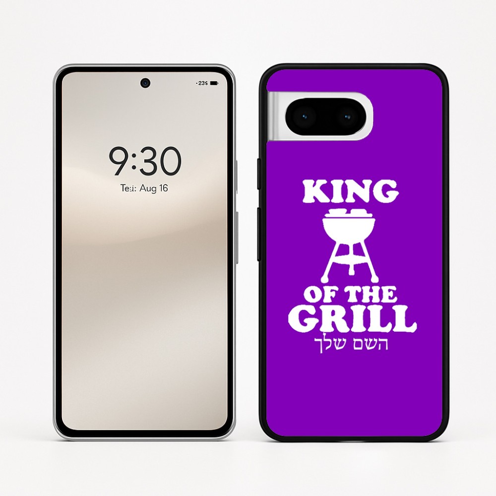 כיסוי בעיצוב אישי עם השם שלך לדגם - Google Pixel 8 5G בעיצוב מלך הגריל