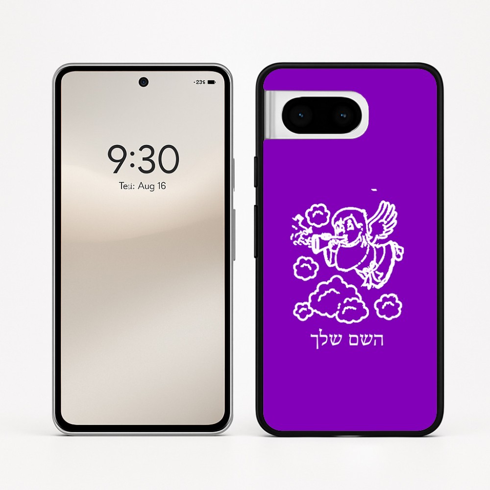 כיסוי בעיצוב אישי עם השם שלך לדגם - Google Pixel 8 5G בעיצוב מחזמר אנג'ל 2
