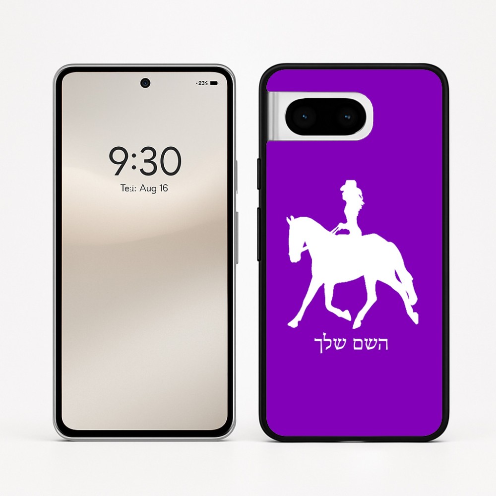 כיסוי בעיצוב אישי עם השם שלך לדגם - Google Pixel 8 5G בעיצוב קאוגירל - אישה