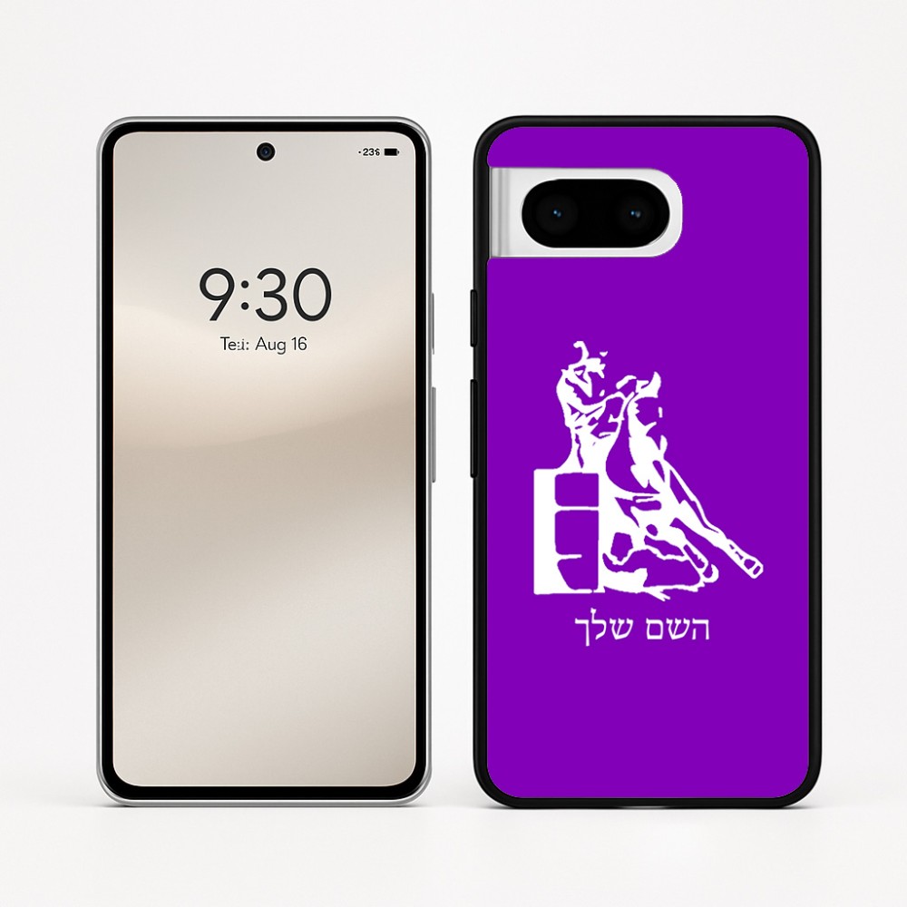 כיסוי בעיצוב אישי עם השם שלך לדגם - Google Pixel 8 5G בעיצוב קאוגירל