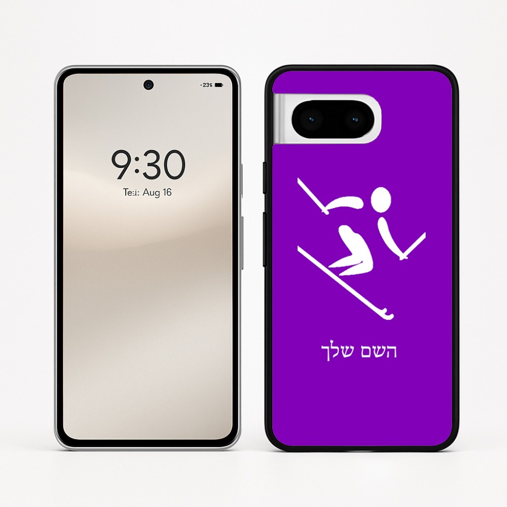 כיסוי בעיצוב אישי עם השם שלך לדגם - Google Pixel 8 5G בעיצוב סקי אולימפי
