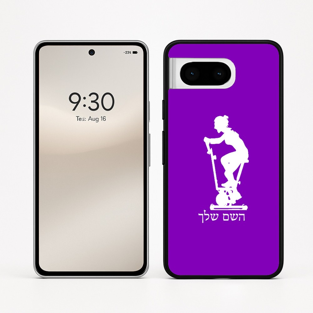 כיסוי בעיצוב אישי עם השם שלך לדגם - Google Pixel 8 5G בעיצוב אימון ספינינג - אישה