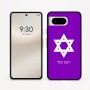 כיסוי בעיצוב אישי עם השם שלך לדגם - Google Pixel 8 5G בעיצוב מגן דוד - מגן דוד - ישראל