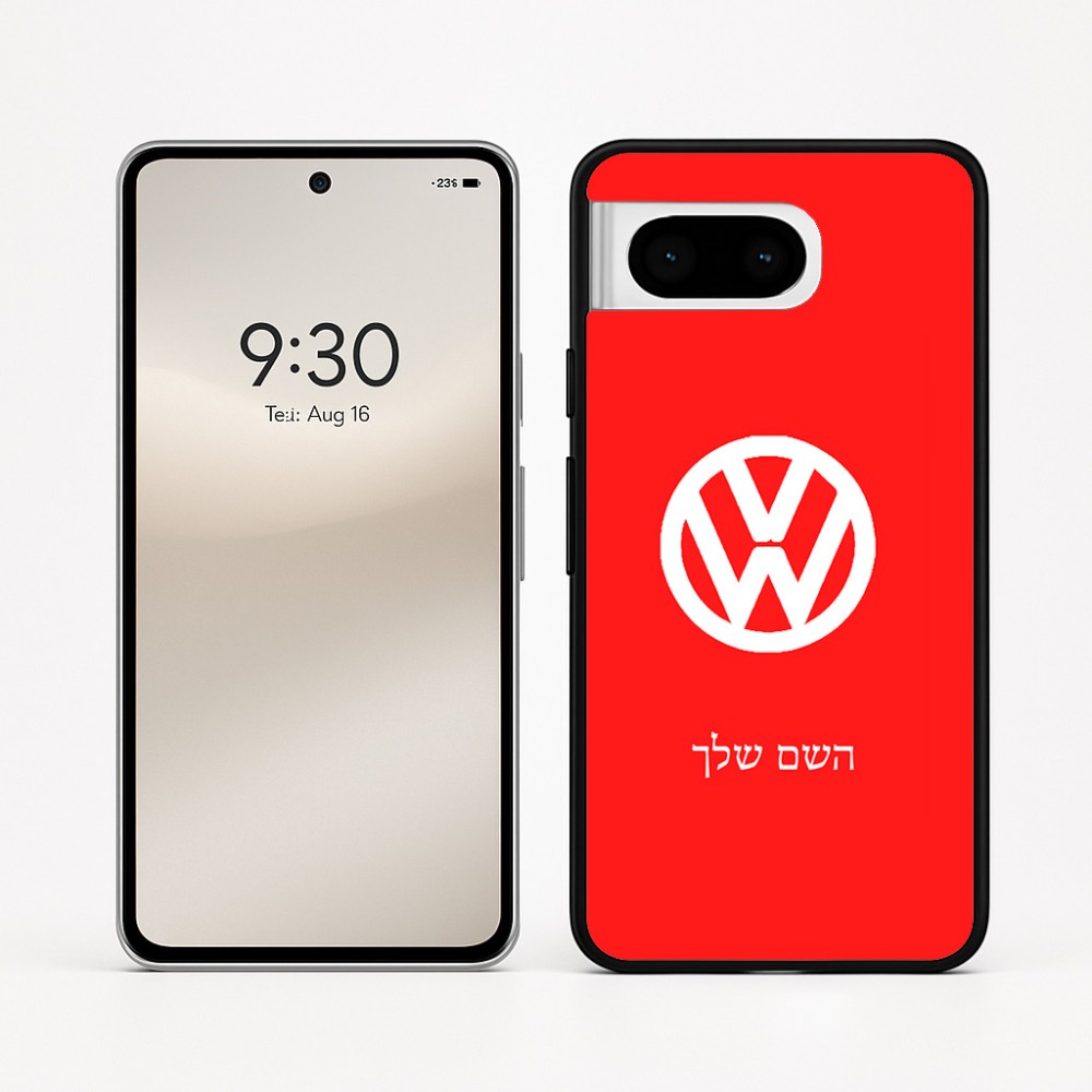 כיסוי בעיצוב אישי עם השם שלך לדגם - Google Pixel 8 5G בעיצוב פולקסווגן