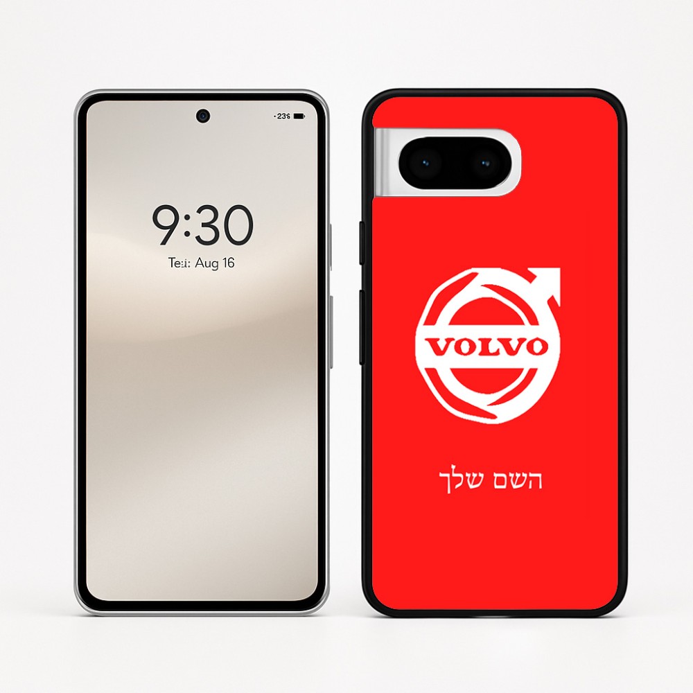 כיסוי בעיצוב אישי עם השם שלך לדגם - Google Pixel 8 5G בעיצוב וולוו