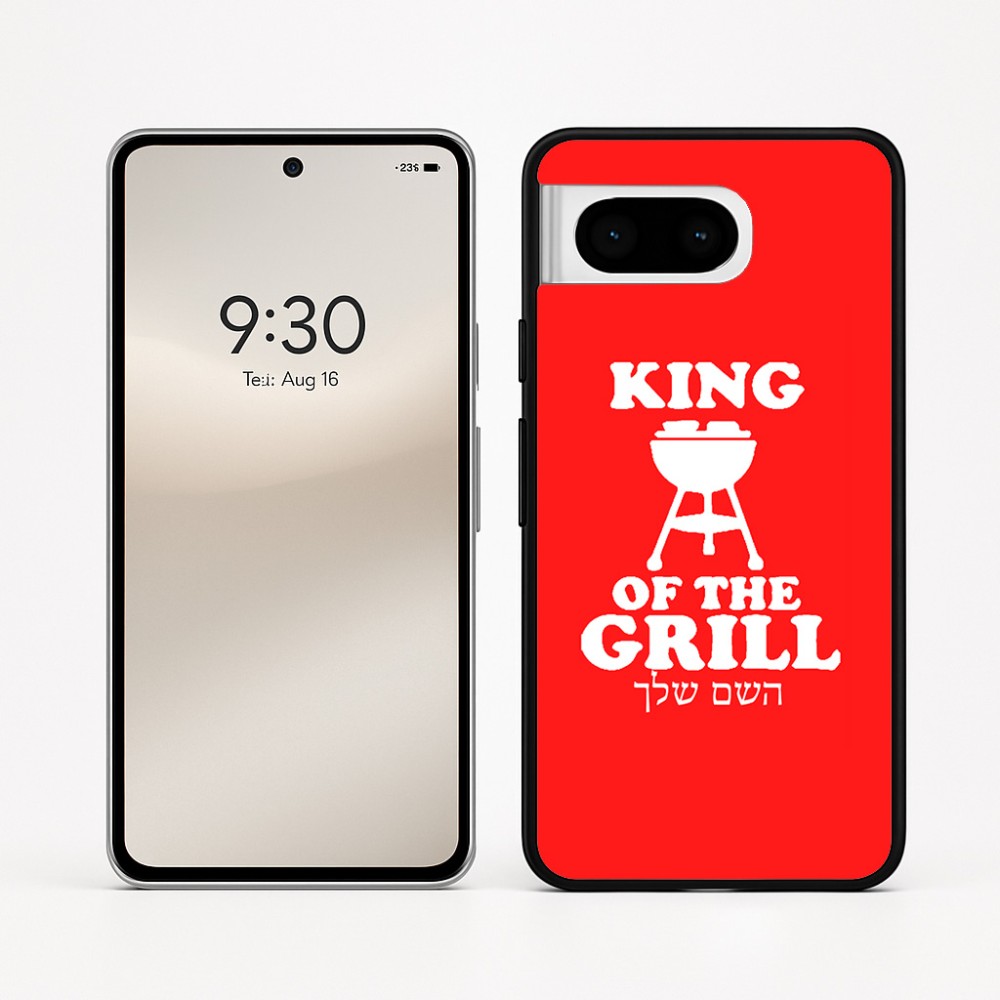 כיסוי בעיצוב אישי עם השם שלך לדגם - Google Pixel 8 5G בעיצוב מלך הגריל