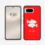 כיסוי בעיצוב אישי עם השם שלך לדגם - Google Pixel 8 5G בעיצוב מזלות - דגים