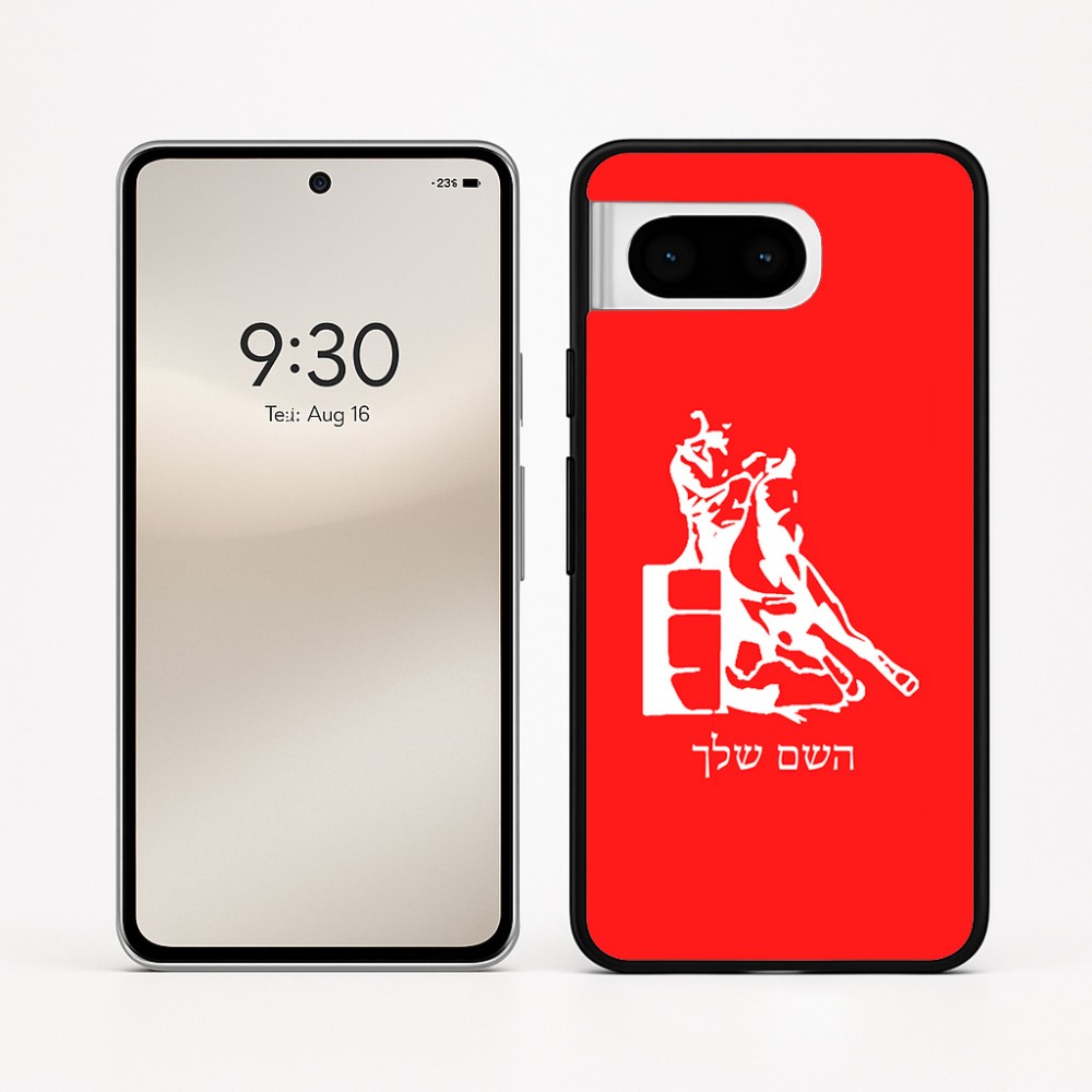כיסוי בעיצוב אישי עם השם שלך לדגם - Google Pixel 8 5G בעיצוב קאוגירל