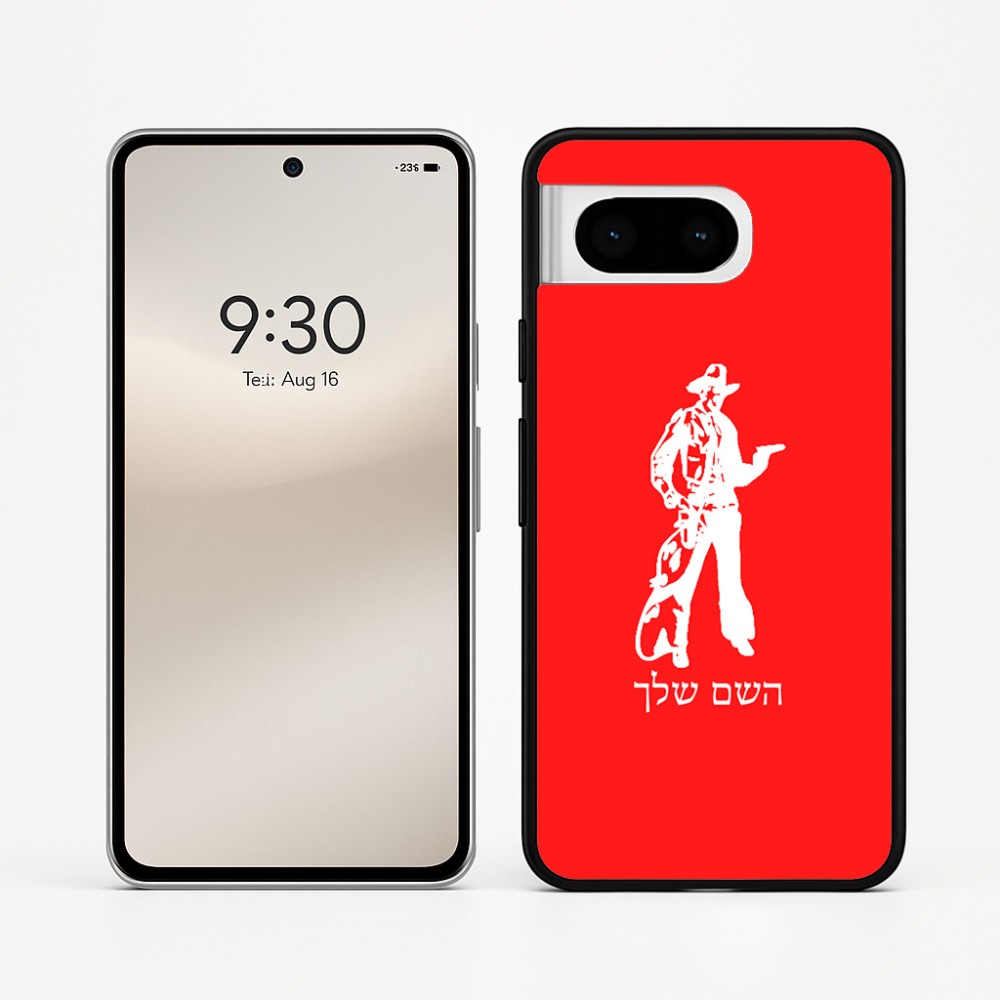 כיסוי בעיצוב אישי עם השם שלך לדגם - Google Pixel 8 5G בעיצוב קאובוי המערב הפרוע
