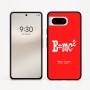כיסוי בעיצוב אישי עם השם שלך לדגם - Google Pixel 8 5G בעיצוב נוסחת אלברט איינשטיין