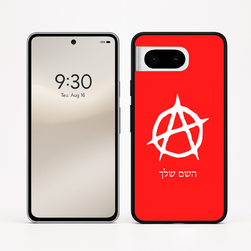 כיסוי בעיצוב אישי עם השם שלך לדגם - Google Pixel 8 5G בעיצוב אנרכיה