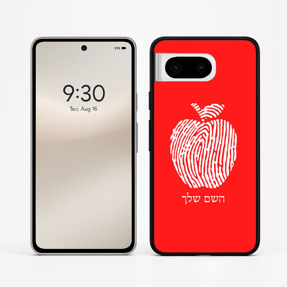 כיסוי בעיצוב אישי עם השם שלך לדגם - Google Pixel 8 5G בעיצוב הדפס תפוח