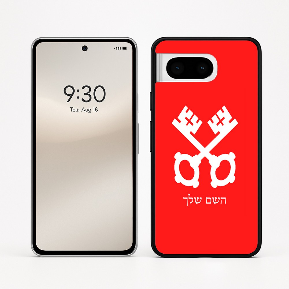 כיסוי בעיצוב אישי עם השם שלך לדגם - Google Pixel 8 5G בעיצוב מפתחות