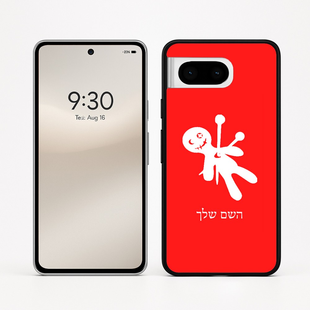 כיסוי בעיצוב אישי עם השם שלך לדגם - Google Pixel 8 5G בעיצוב וודו