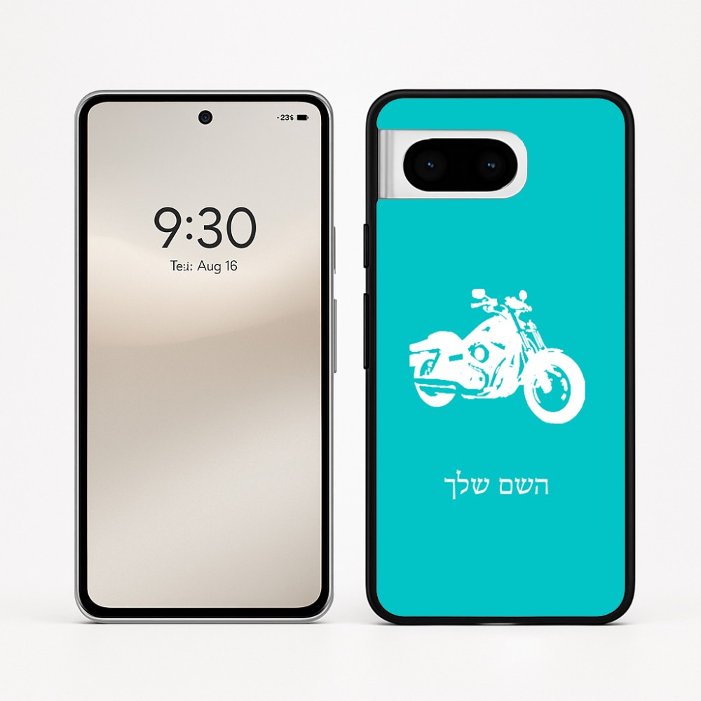 כיסוי בעיצוב אישי עם השם שלך לדגם - Google Pixel 8 5G בעיצוב הארלי-דיווידסון