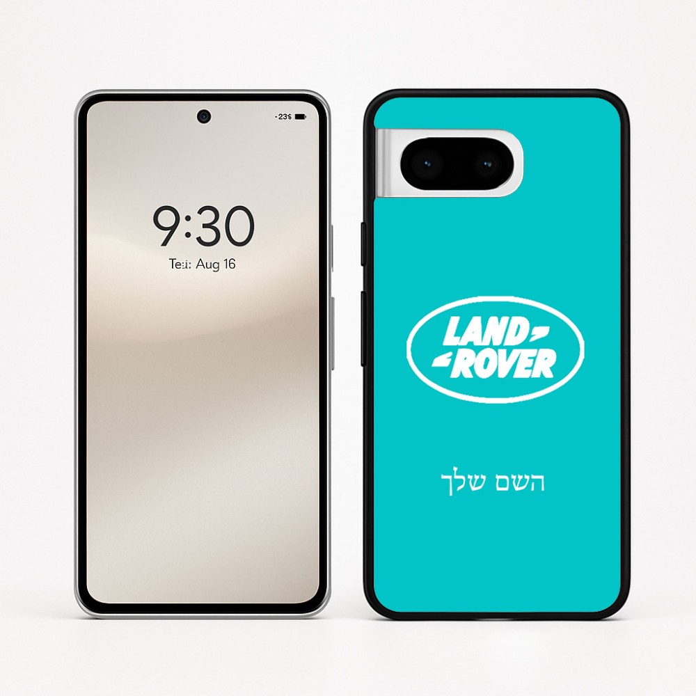 כיסוי בעיצוב אישי עם השם שלך לדגם - Google Pixel 8 5G בעיצוב לנד רובר