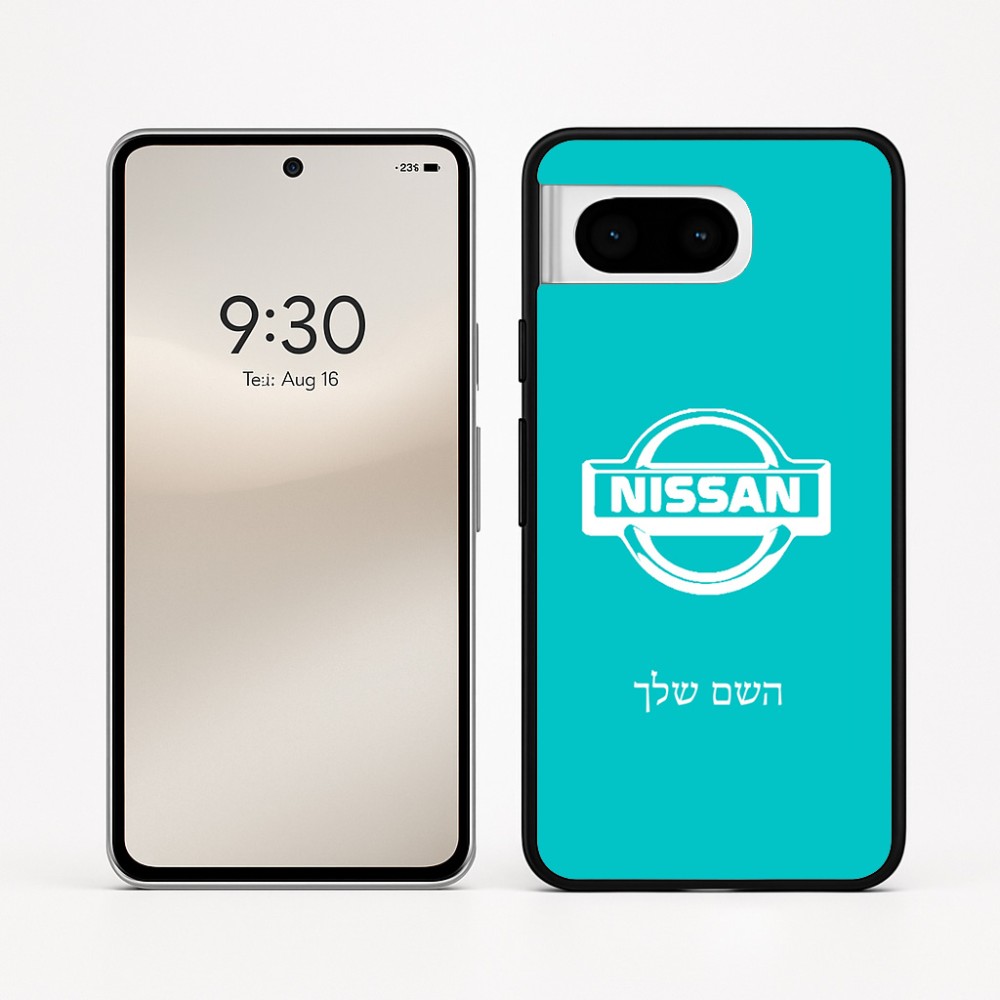 כיסוי בעיצוב אישי עם השם שלך לדגם - Google Pixel 8 5G בעיצוב ניסאן