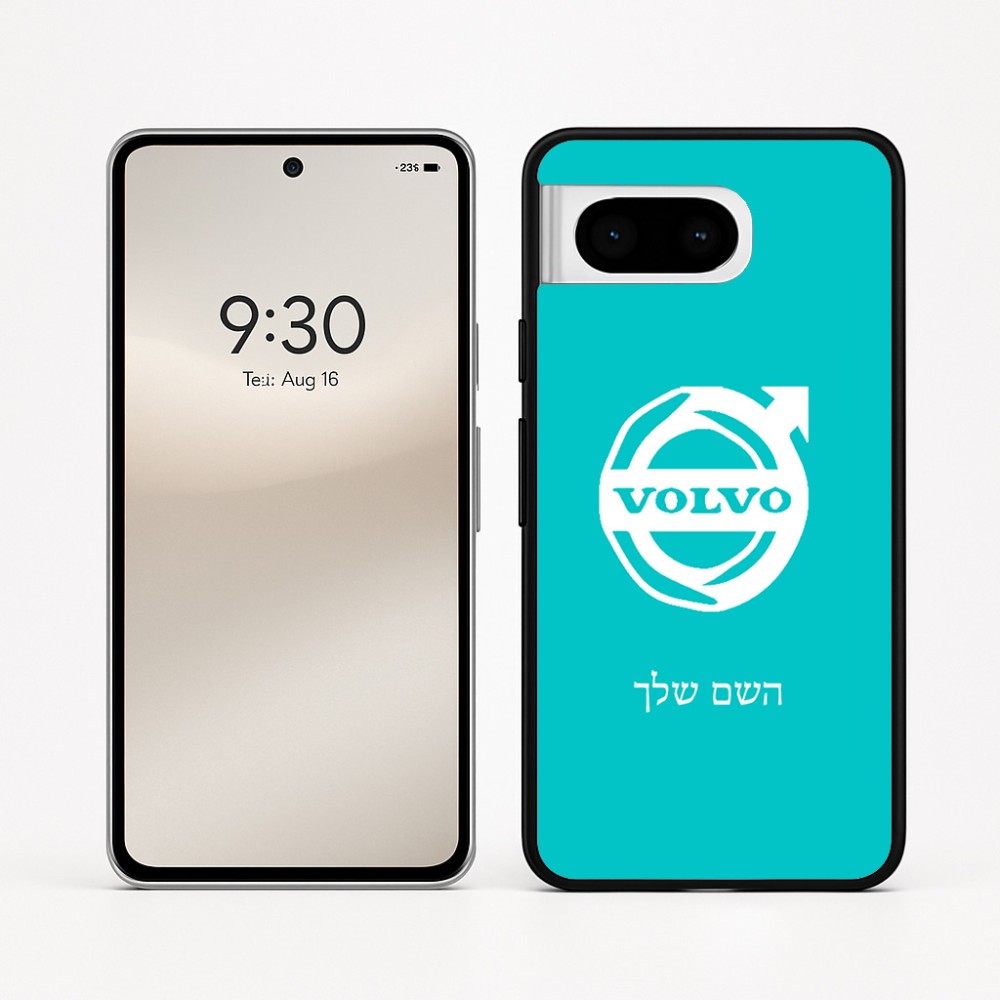 כיסוי בעיצוב אישי עם השם שלך לדגם - Google Pixel 8 5G בעיצוב וולוו