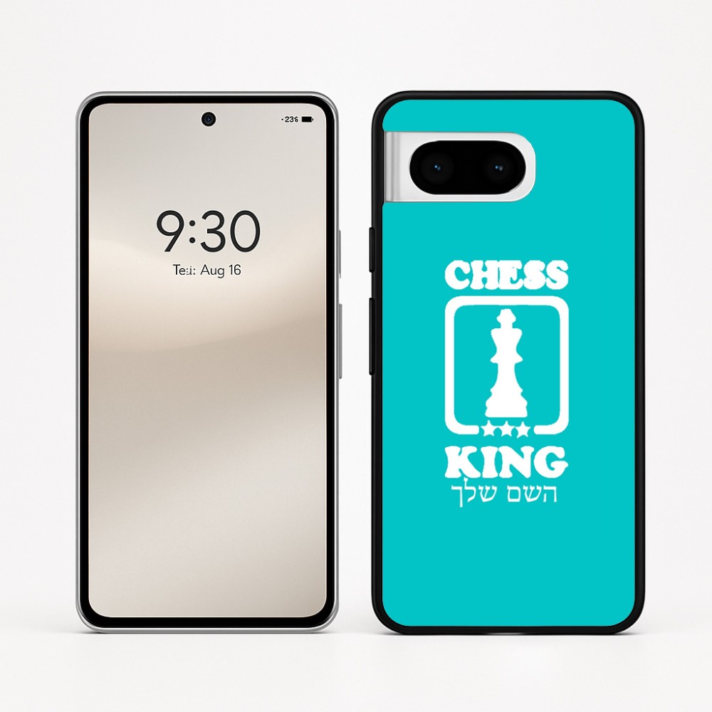 כיסוי בעיצוב אישי עם השם שלך לדגם - Google Pixel 8 5G בעיצוב שחמט
