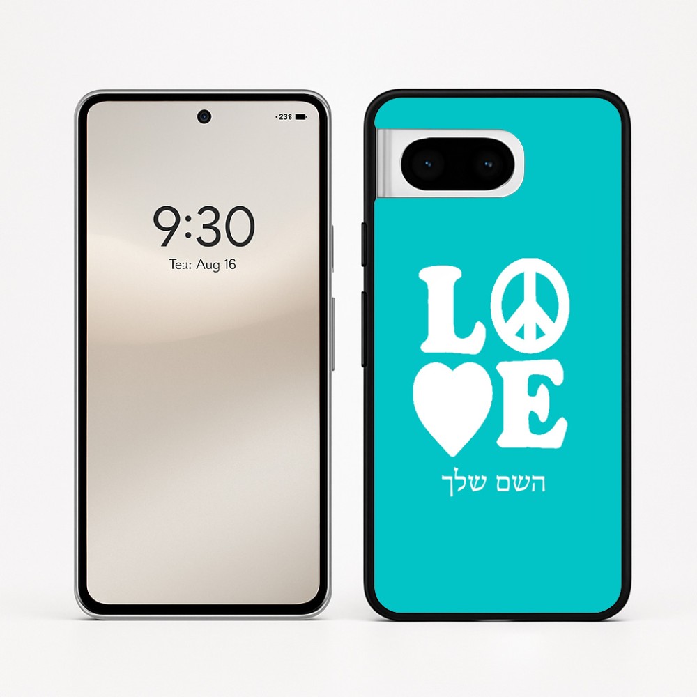 כיסוי בעיצוב אישי עם השם שלך לדגם - Google Pixel 8 5G בעיצוב אהבה