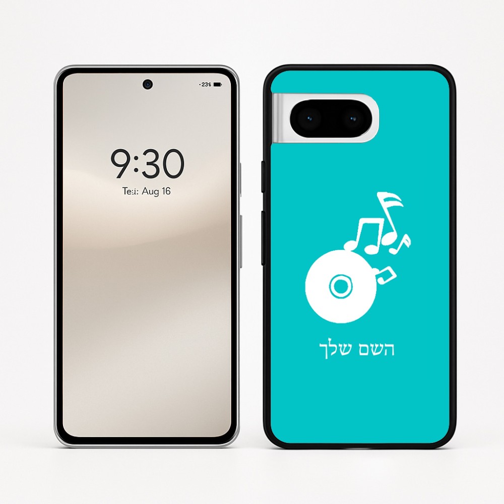כיסוי בעיצוב אישי עם השם שלך לדגם - Google Pixel 8 5G בעיצוב תקליטור - אזור מוזיקה