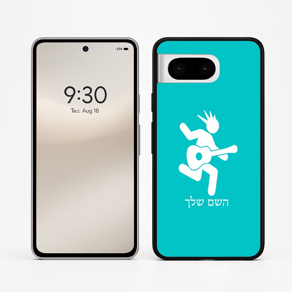 כיסוי בעיצוב אישי עם השם שלך לדגם - Google Pixel 8 5G בעיצוב נגן גיטרה