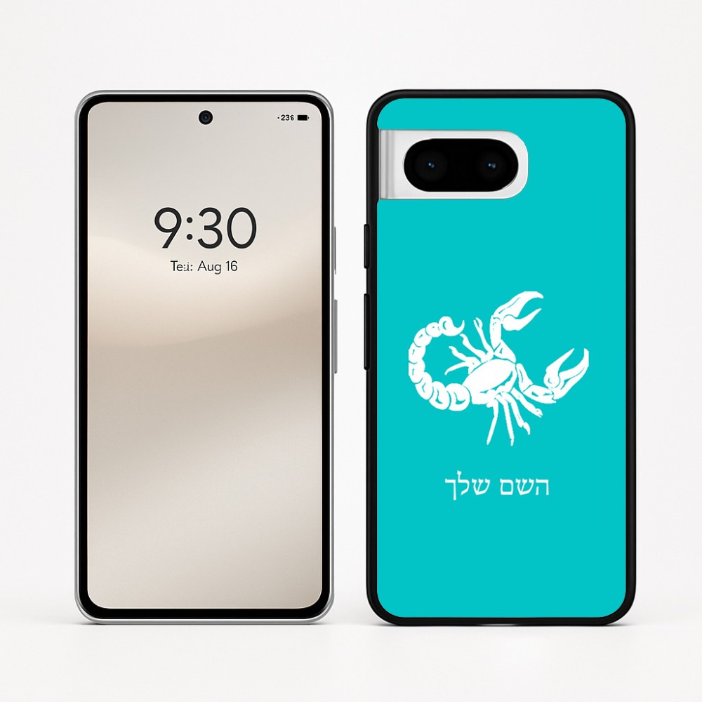 כיסוי בעיצוב אישי עם השם שלך לדגם - Google Pixel 8 5G בעיצוב מזלות - עקרב