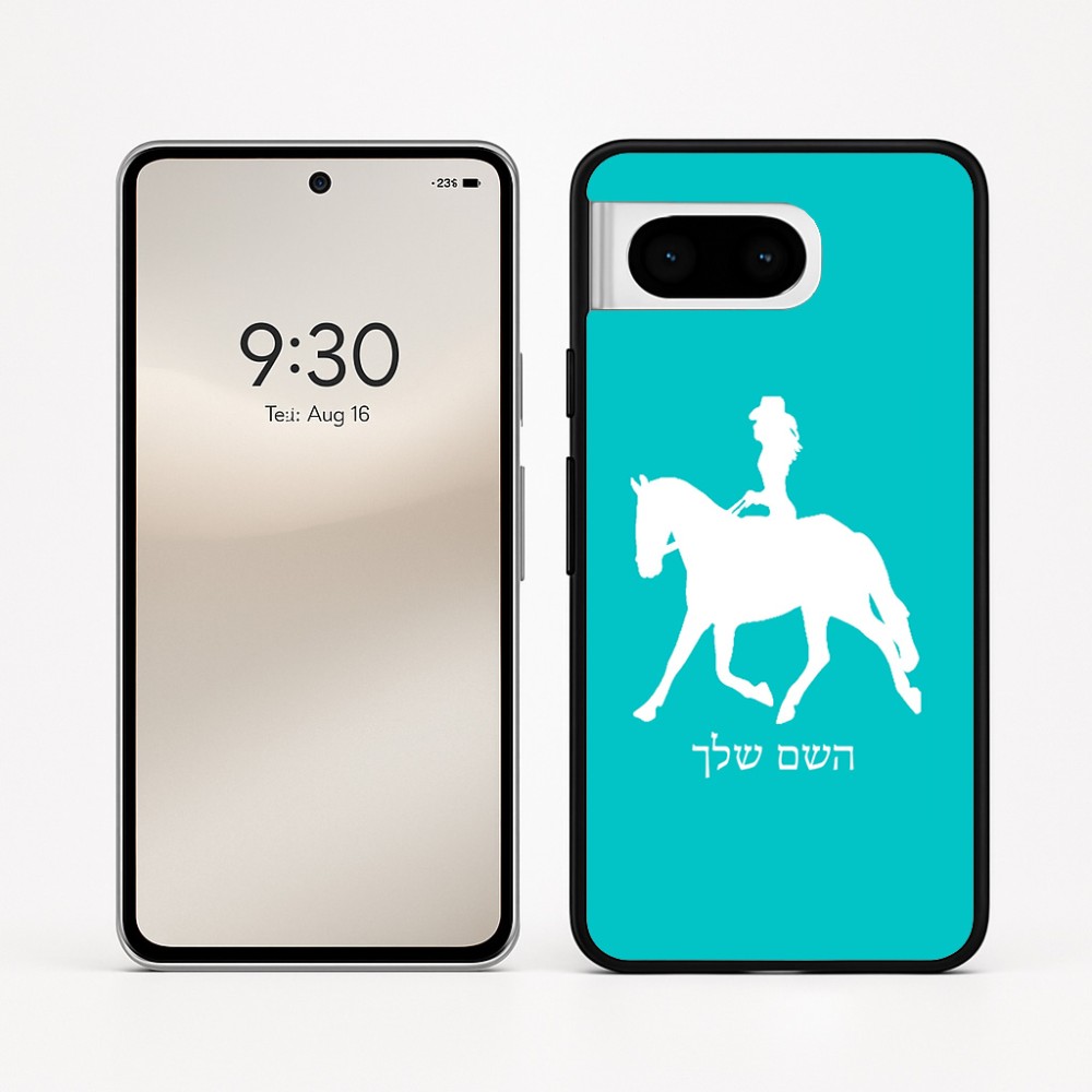 כיסוי בעיצוב אישי עם השם שלך לדגם - Google Pixel 8 5G בעיצוב קאוגירל - אישה
