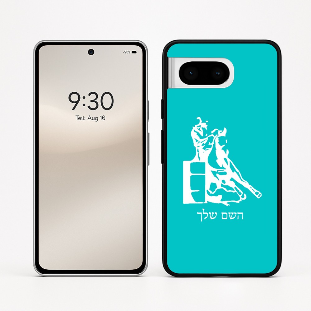 כיסוי בעיצוב אישי עם השם שלך לדגם - Google Pixel 8 5G בעיצוב קאוגירל