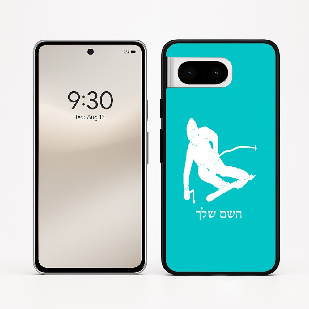 כיסוי בעיצוב אישי עם השם שלך לדגם - Google Pixel 8 5G בעיצוב סקי