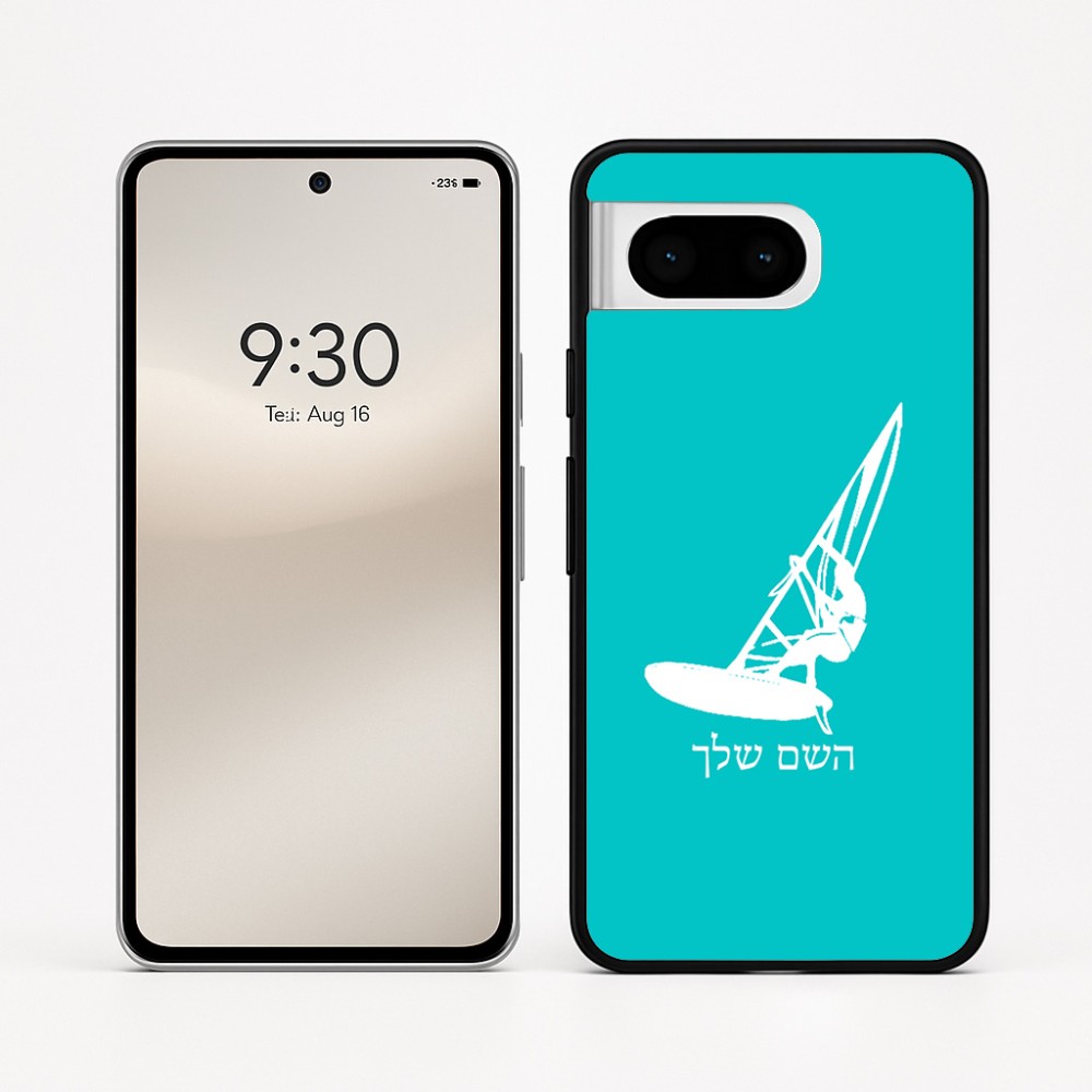כיסוי בעיצוב אישי עם השם שלך לדגם - Google Pixel 8 5G בעיצוב לגלוש - גלישה - שייט