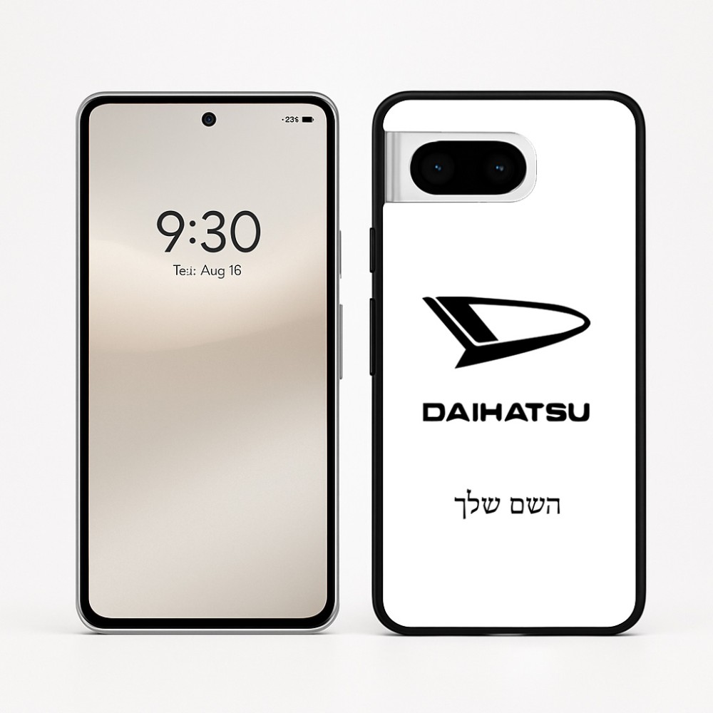 כיסוי בעיצוב אישי עם השם שלך לדגם - Google Pixel 8 5G בעיצוב דייהטסו